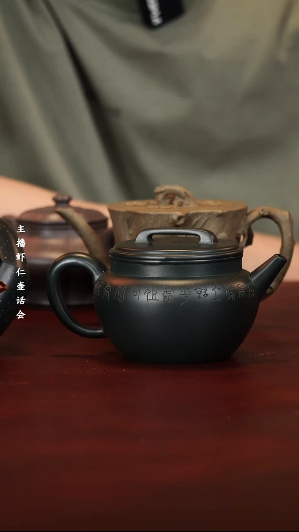茶壶紫砂拿****闻宜兴原矿高端紫砂