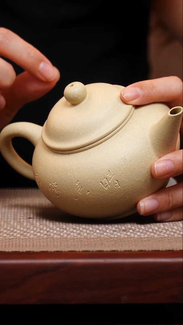 茶壶紫砂宜兴紫砂33号
