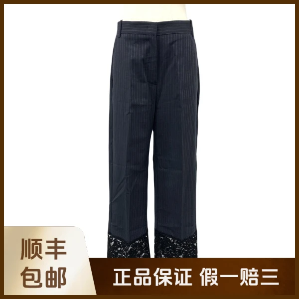 妃鱼/品高/聚酯纤维/裤子/95新/沐七13