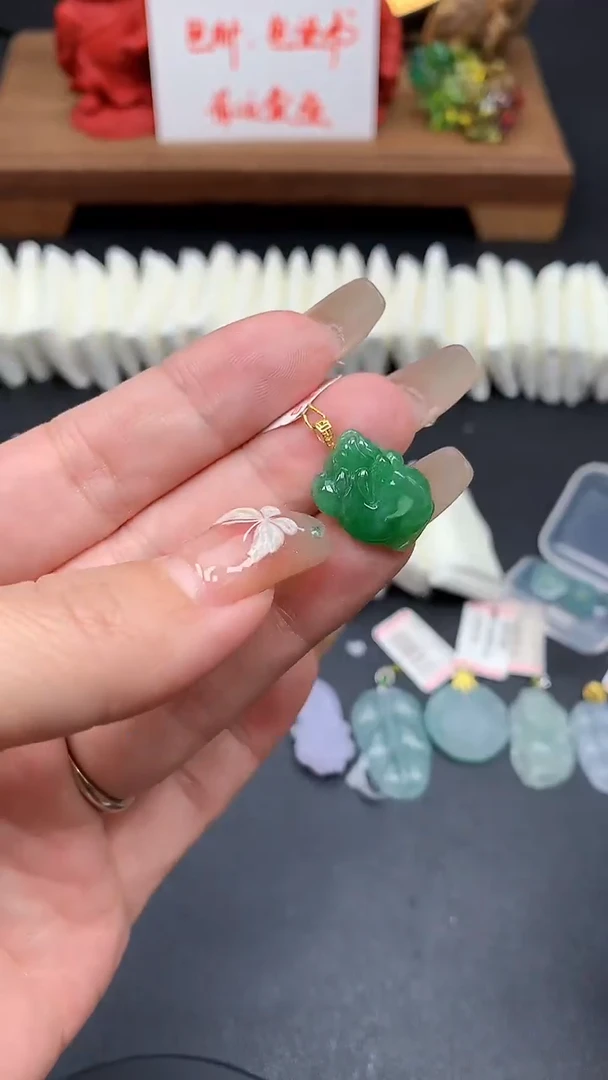 【闪购商品】翡翠吊坠(不含链)18K金镶嵌MS154791