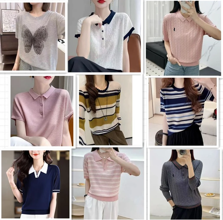 随机衣服一件