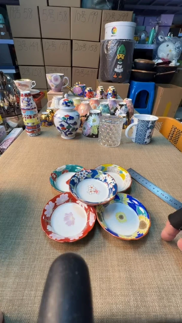 【闪购商品】瓷片启航瓷器精选