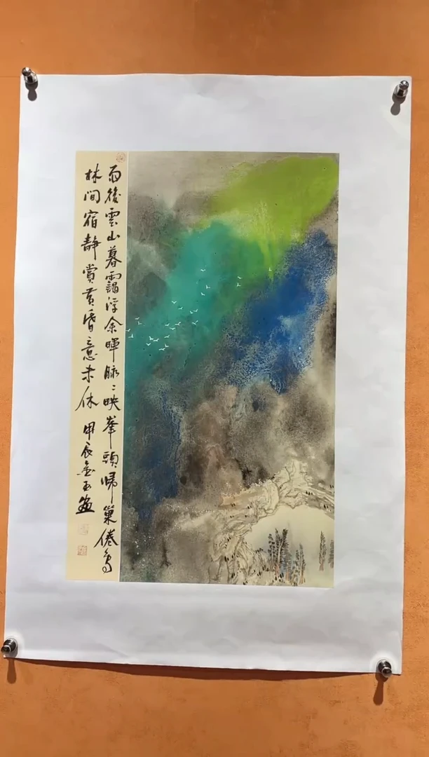国画刘金玉老师亲笔手绘