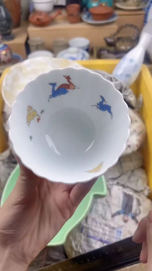 【闪购商品】瓷片偏远地区满20包邮凑凑单1