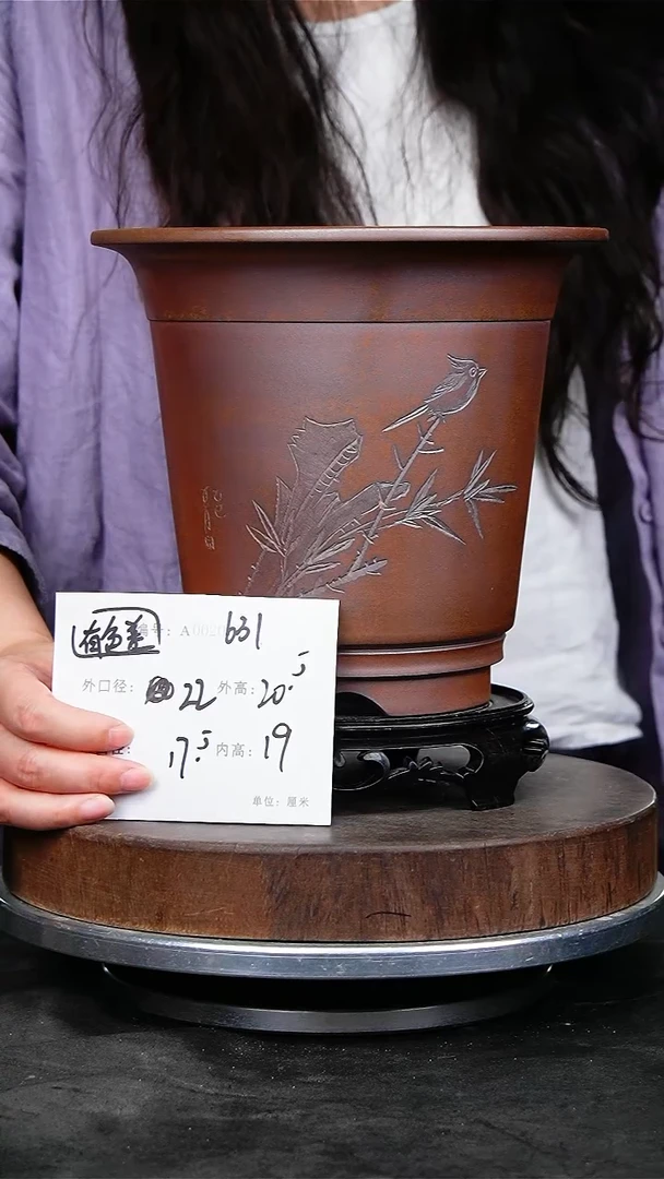 紫砂花盆631+s颜色机选