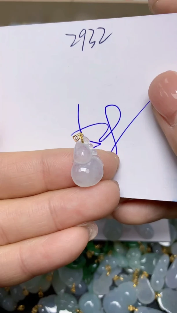 【闪购商品】翡翠挂件18K金镶嵌 天然翡翠A货