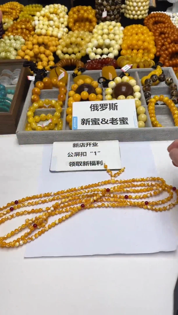 无非金属新密J-06多圈