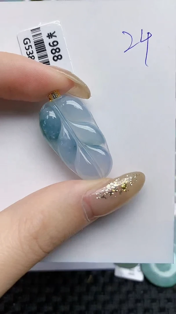 【闪购商品】翡翠颈饰18K金镶嵌 天然翡翠A货