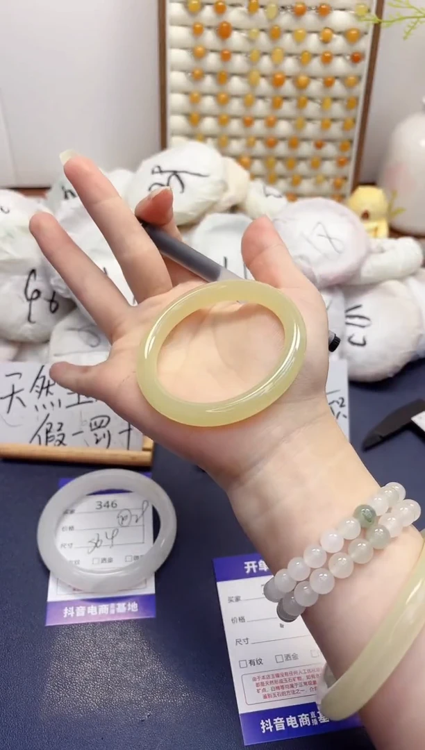 石英质玉手镯未镶嵌347-美人条晴水-圈口55