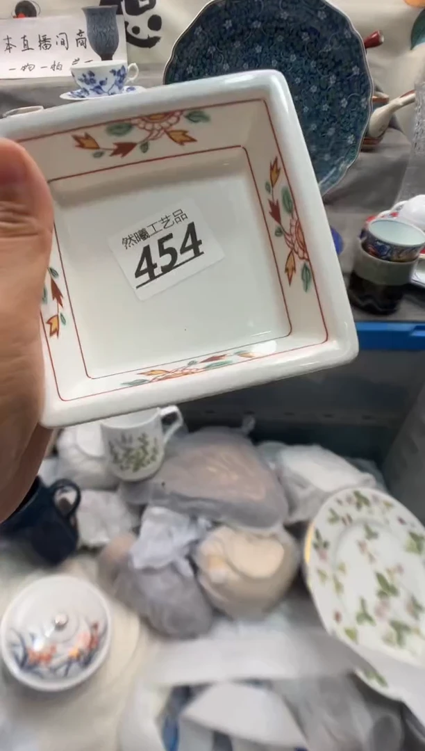 炙**柒454