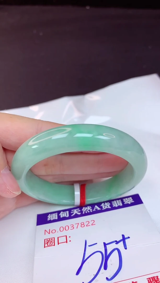 未镶嵌手镯翡翠55（48小时鉴赏期 ）