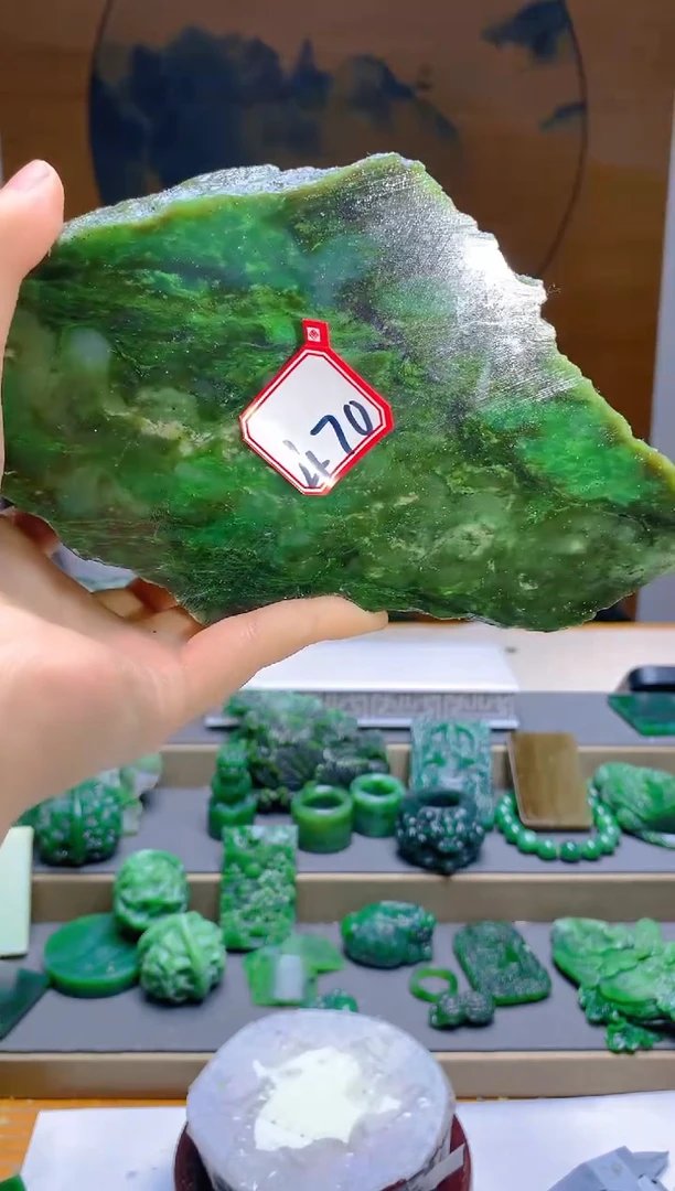 【闪购商品】和田玉（碧玉）珠宝半成品未镶嵌1