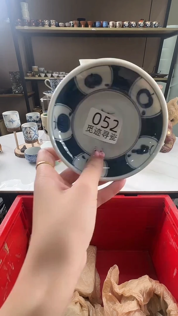 瓷片感谢您的支持选购！