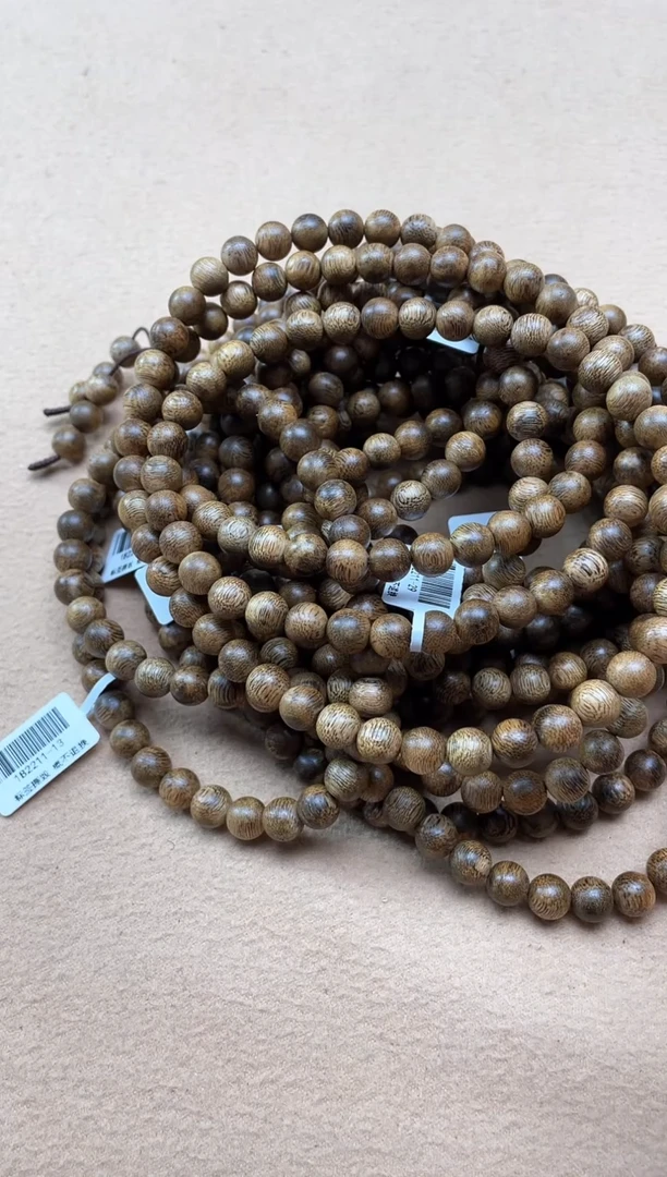 【闪购商品】沉香手串莺歌绿棋楠0.8圆珠虫漏多圈多样性发其一