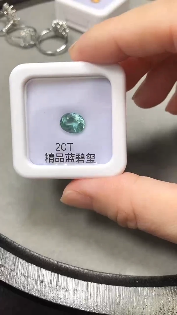 未镶嵌裸石碧玺2CT蓝