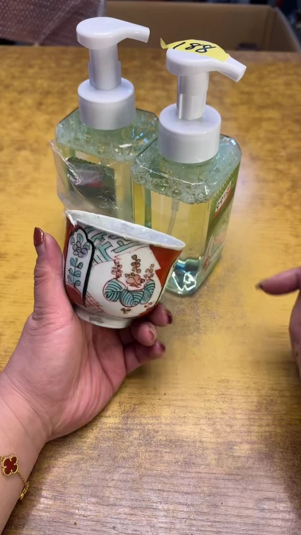 【闪购商品】其他瓷器瓷老破旧188俩洗