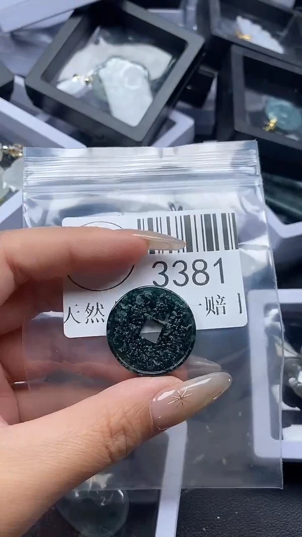 颈饰未镶嵌翡翠3381