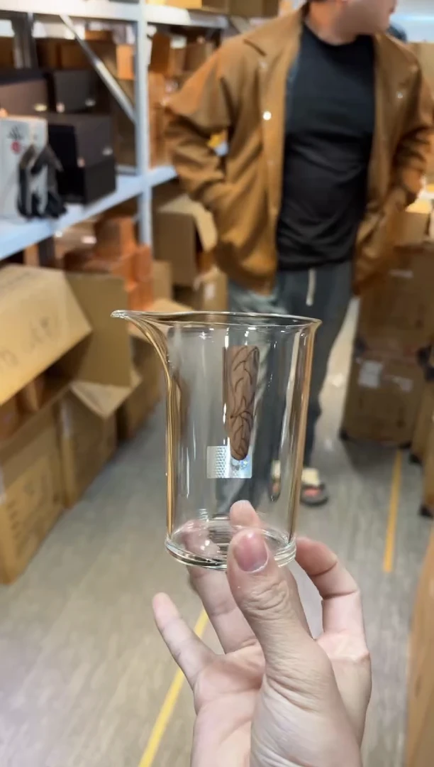 禾器-木言茶海-透明色