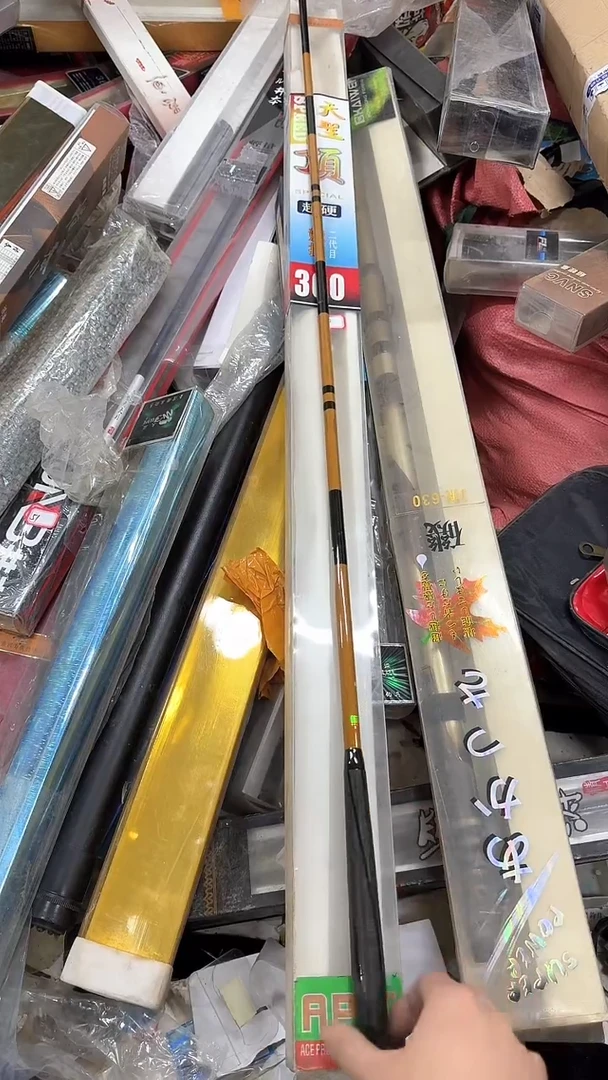 碳素30-360长节鱼竿