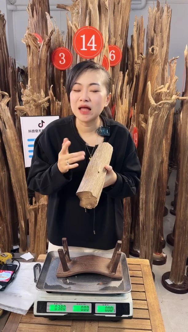 【闪购商品】沉香摆件沉香摆件多样性发一件48