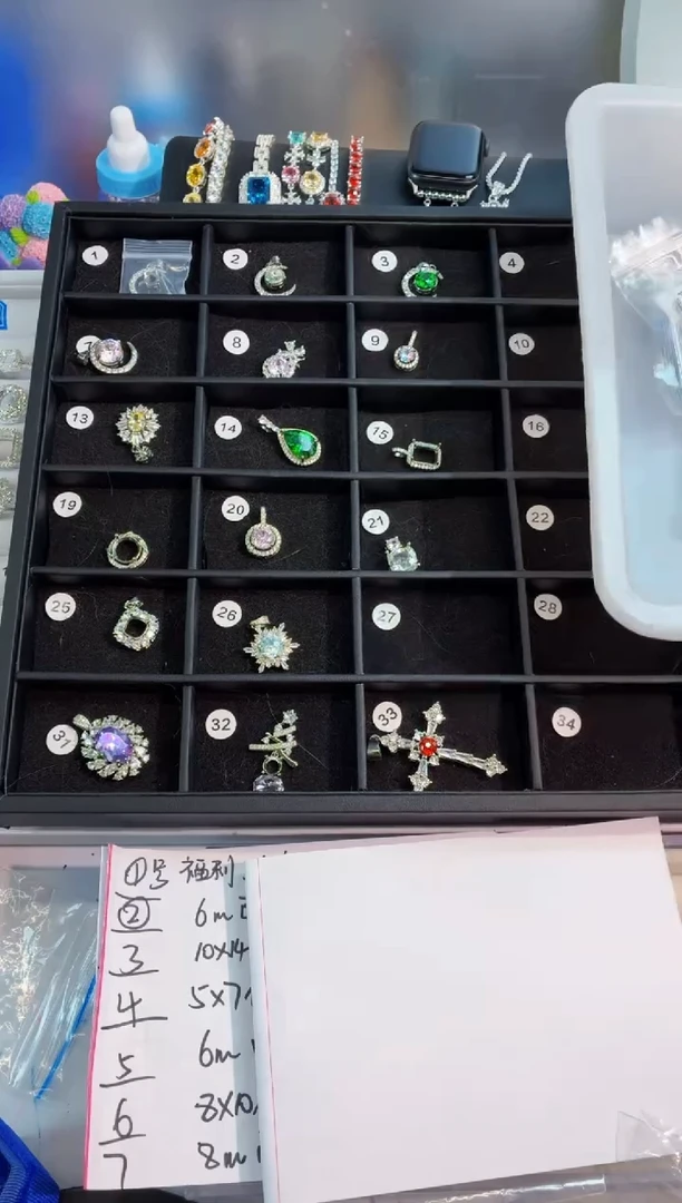 无铜合金8.8链接