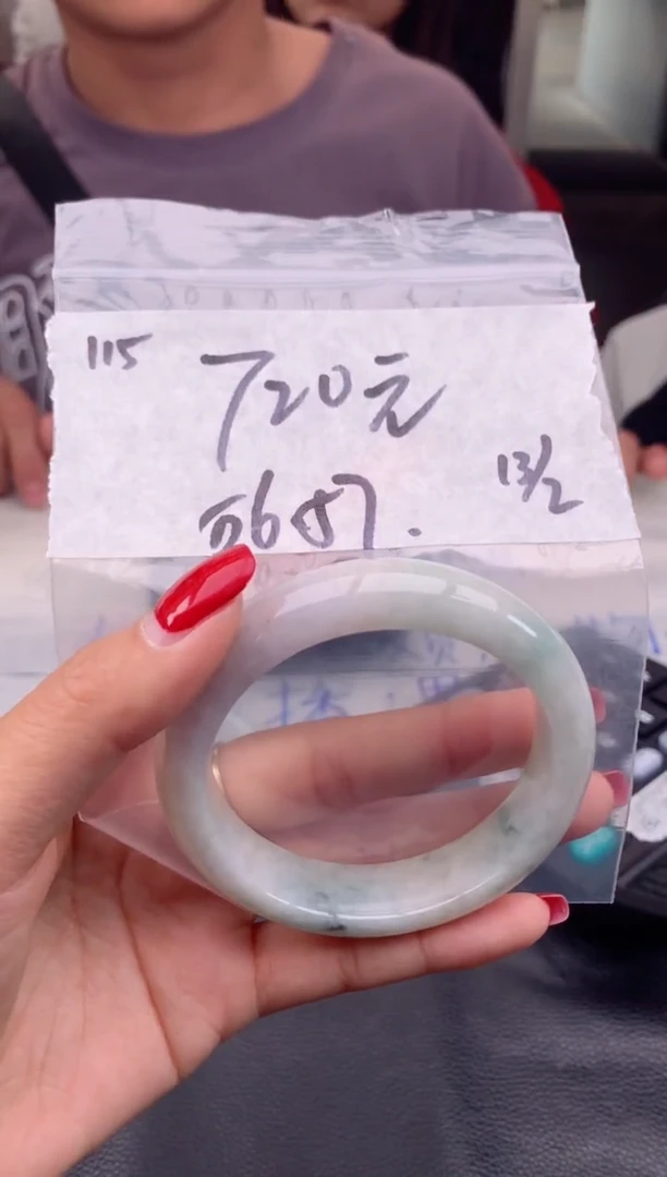 【闪购商品】定制翡翠未镶嵌115毛货需精细抛光手镯多样性拍一发一