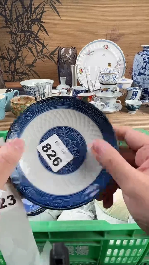 瓷片达*瓷片           826