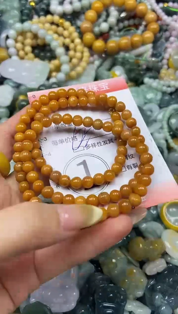 翡翠挂件未镶嵌闪购0214338