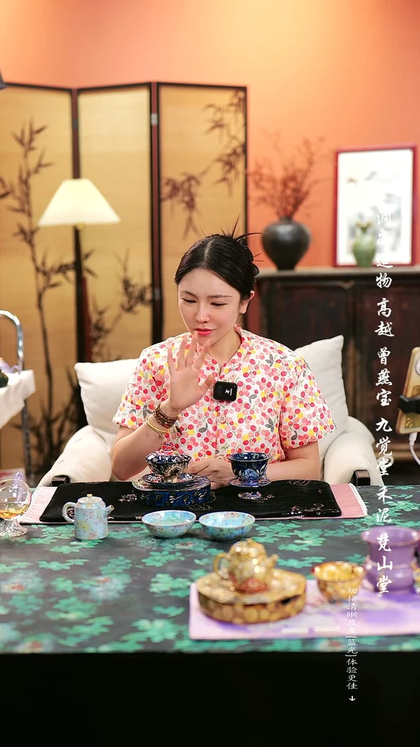 玲珑黄色梨子壶+黄色杯子