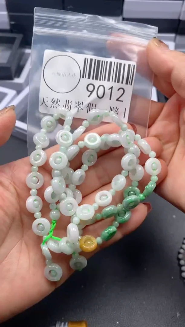 吊坠(不含链)未镶嵌翡翠9012