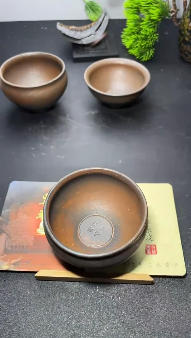 茶盏222 叶紫建盏