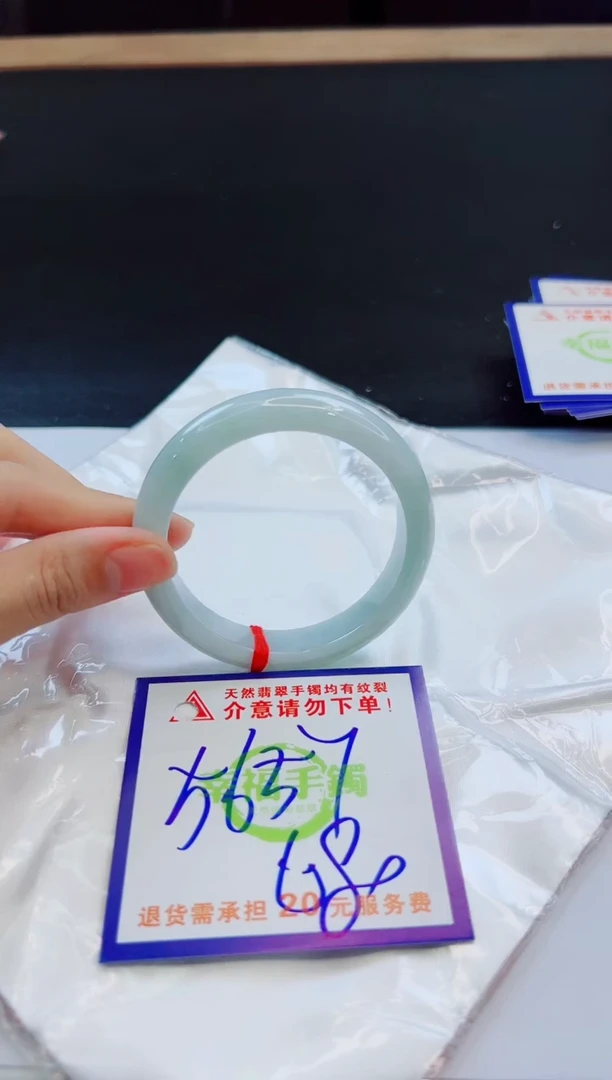 未镶嵌手镯翡翠天然缅甸翡翠A货！A货！A货！A货！A货！