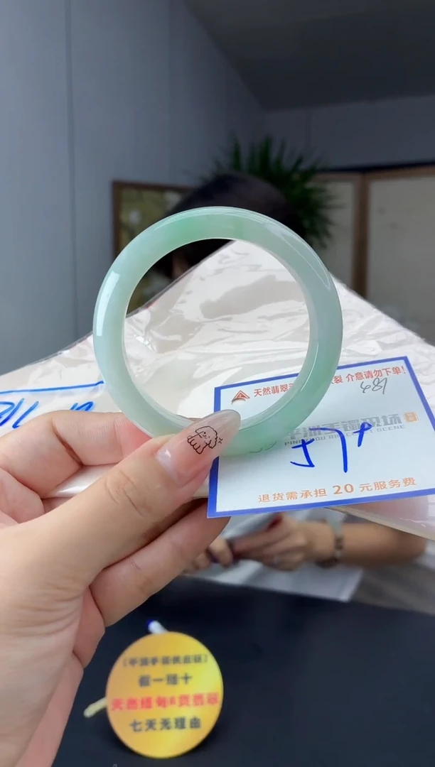 未镶嵌手镯翡翠1111111111111111