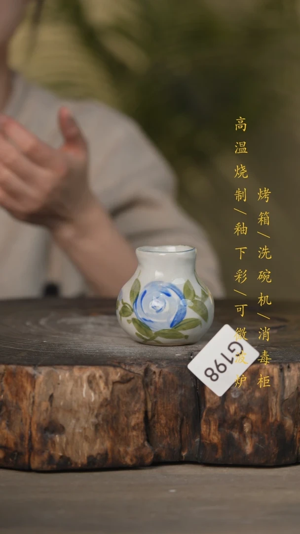 【闪购商品】碗景德镇高温釉下彩可微波烤箱洗碗机198
