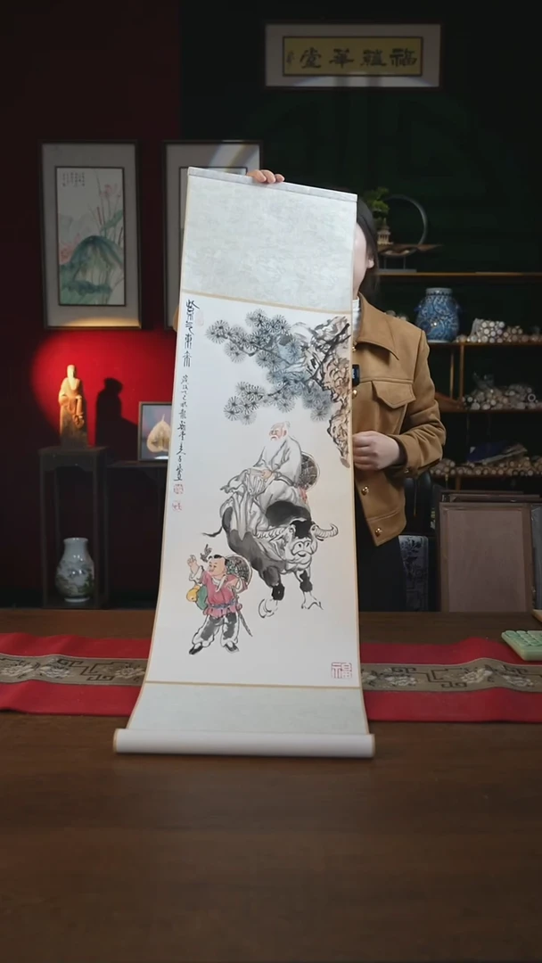 书法32*110书画卷轴老子出关图 潘/
