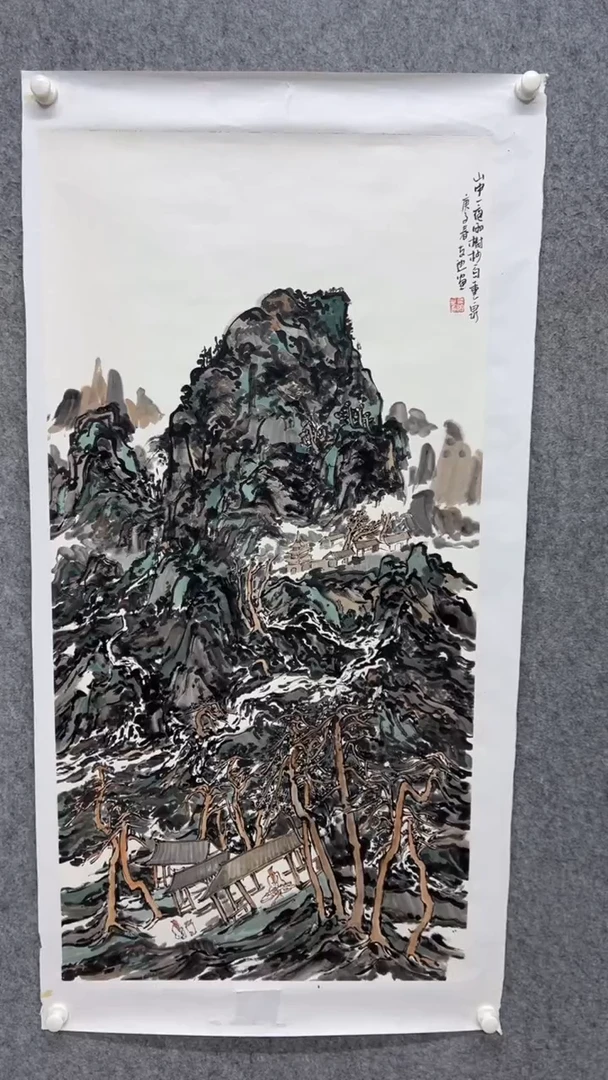 国画J***s写意画山水画手绘