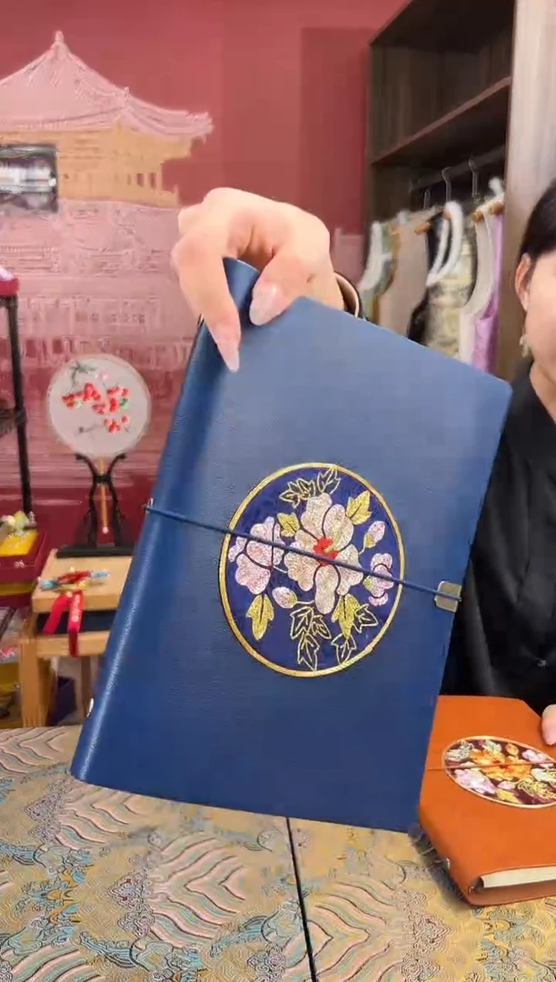 【闪购商品】刺绣苏绣手工刺绣本子