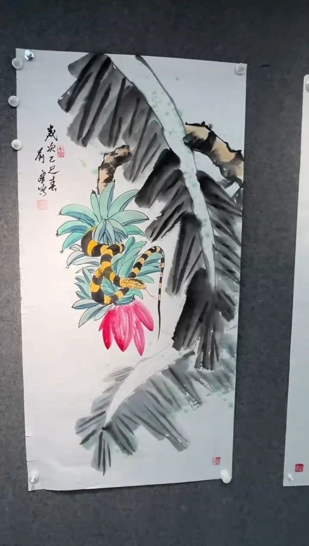 国画刘峰老师四尺