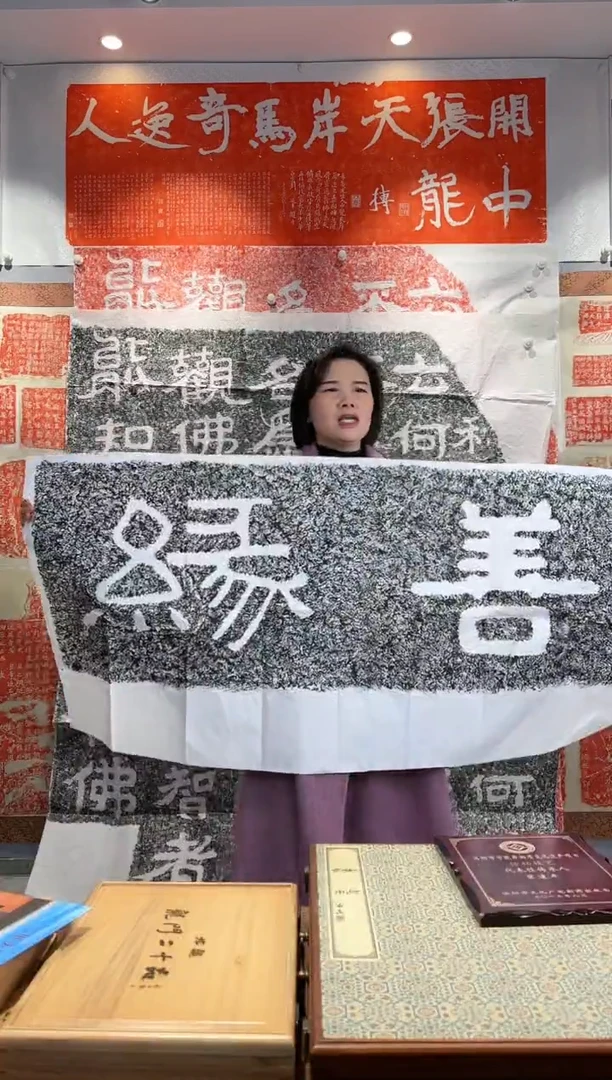 【闪购商品】昌化石印石1111111111111111