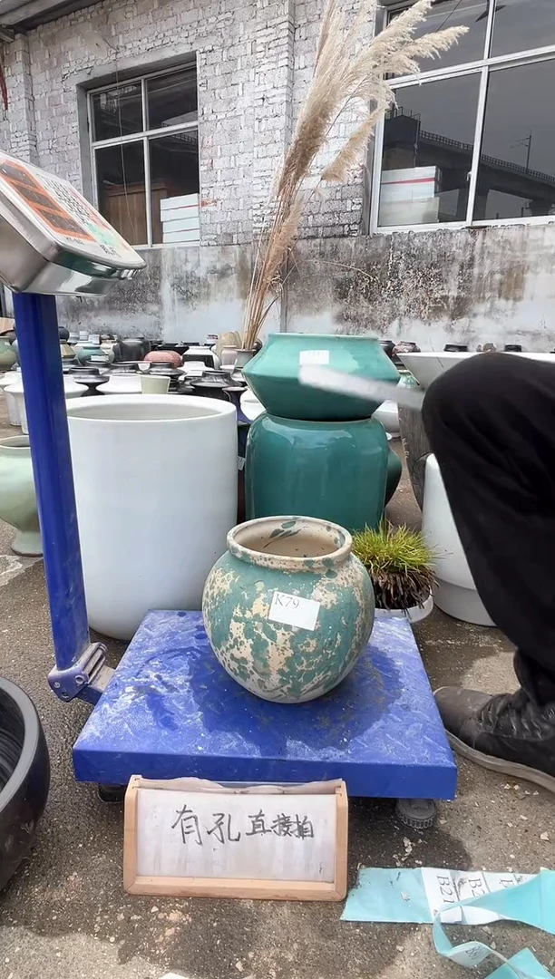 【闪购商品】摆件K79口径13高20误差2默认微瑕