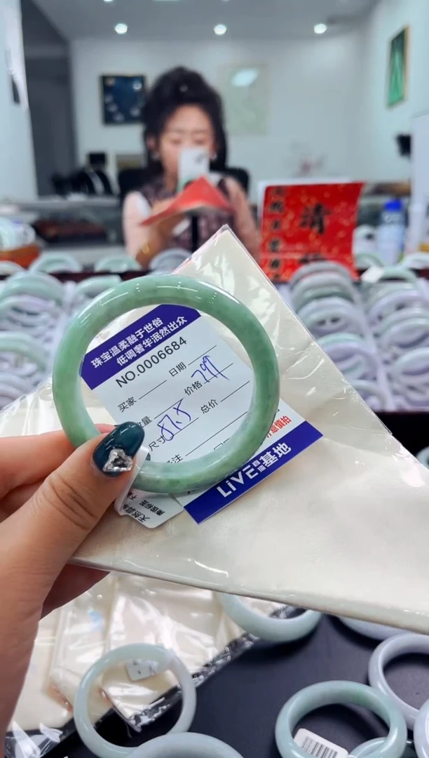 翡翠手镯未镶嵌天然缅甸A货翡翠