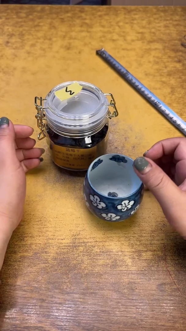 瓷器瓷器瑕疵瑕器3蓝莓碗