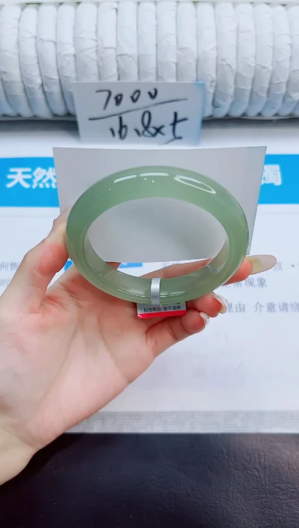 未镶嵌手镯石英质玉48/60