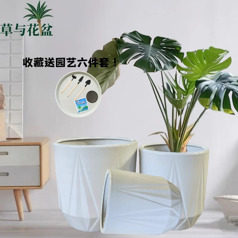 菱形钻石花盆高温陶瓷切割面设计高颜值高级感纯色渐变吸水透气