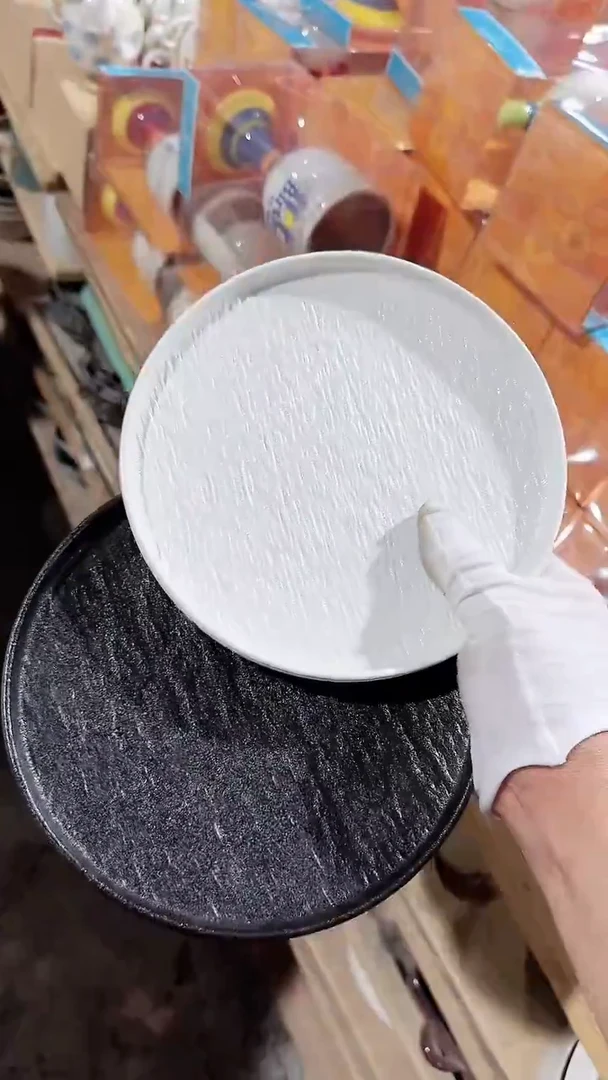 碗2个8英寸盘 折边 微瑕凑满20元包邮