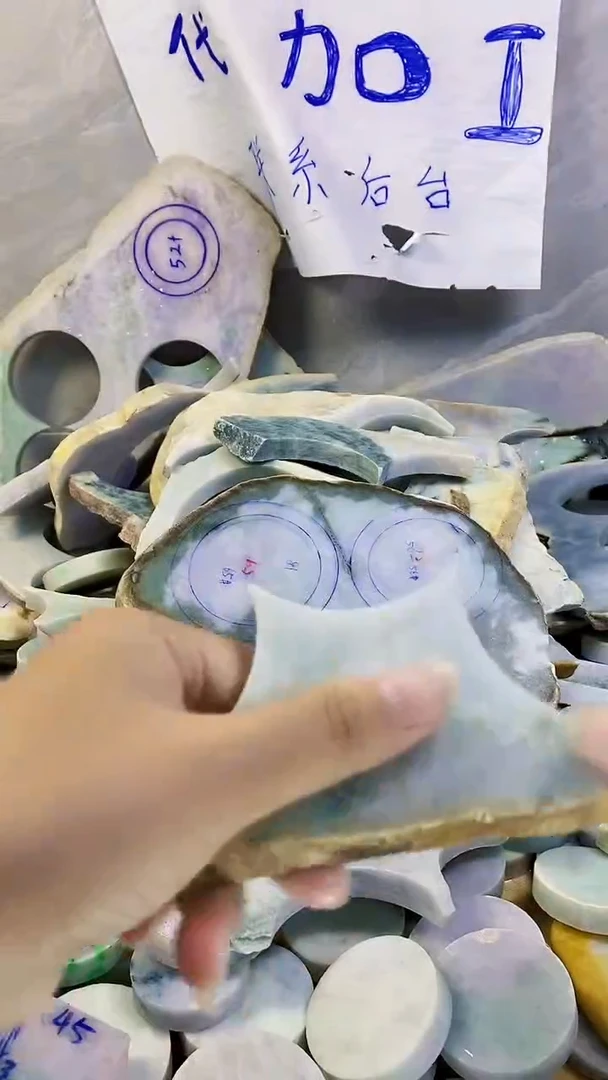 裸石翡翠纯天然翡翠A货81