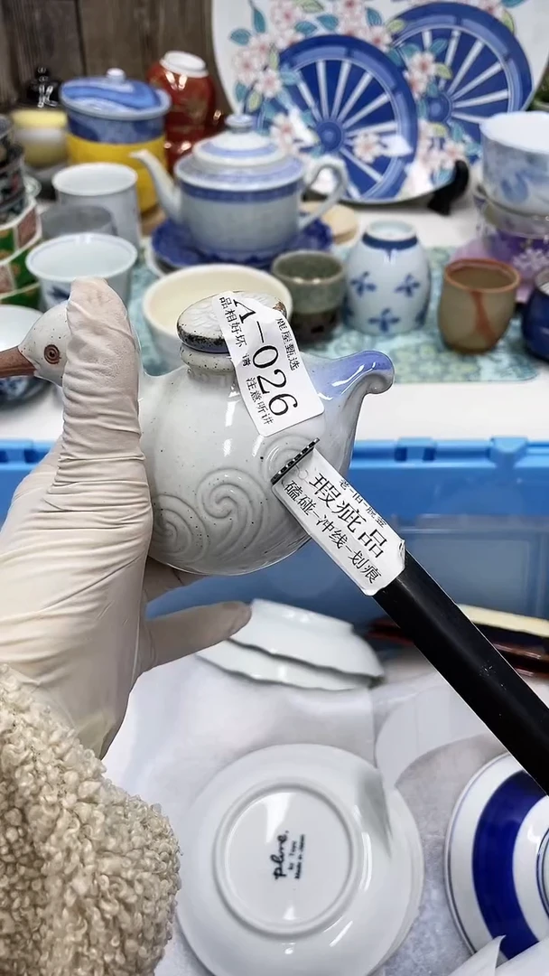 【闪购商品】26满28发货！一枪优先！