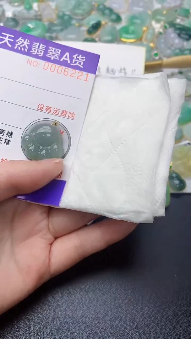 颈饰18K金镶嵌翡翠天然缅甸A货百元以上9元证书费自理