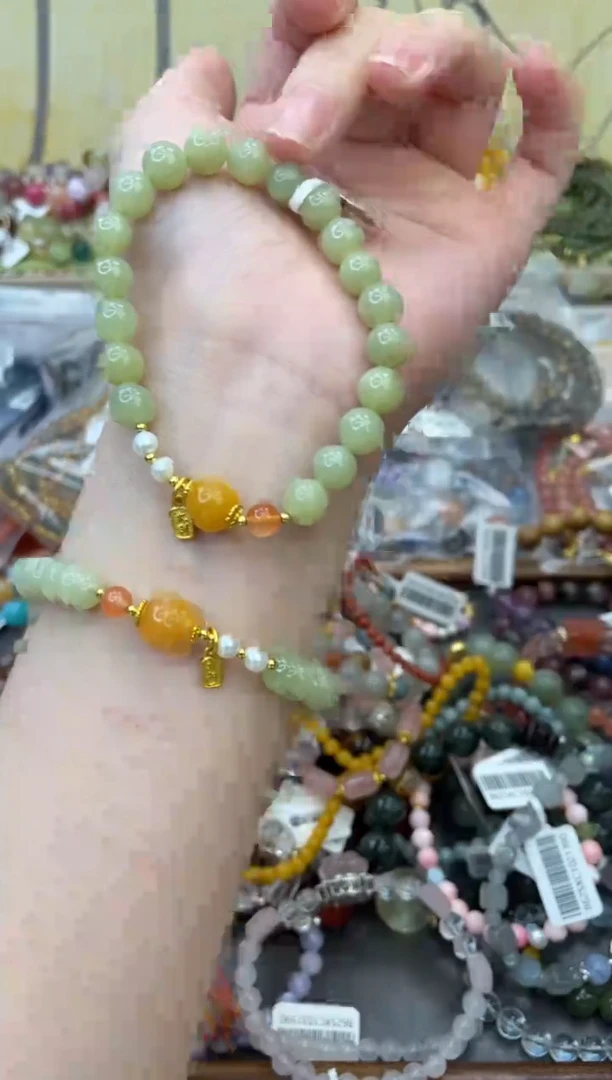 未镶嵌和田玉手饰294