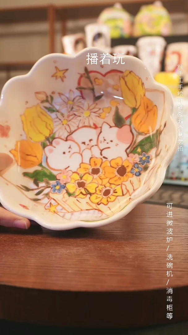 【闪购商品】杯子景德镇高温釉下彩纯手绘创意瓷